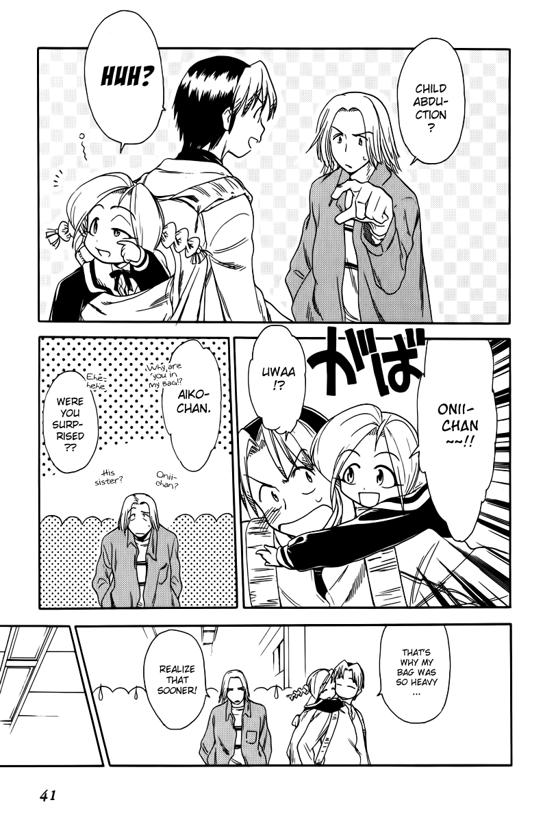 Himawari Youchien Monogatari Aiko Desho! Chapter 39 page 11 - Chapter 39: For My Friend