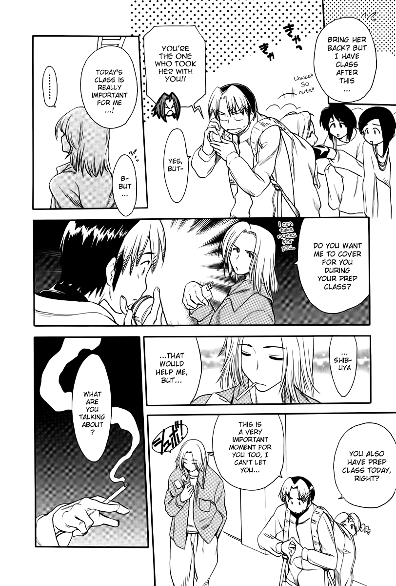 Himawari Youchien Monogatari Aiko Desho! Chapter 39 page 12 - Chapter 39: For My Friend