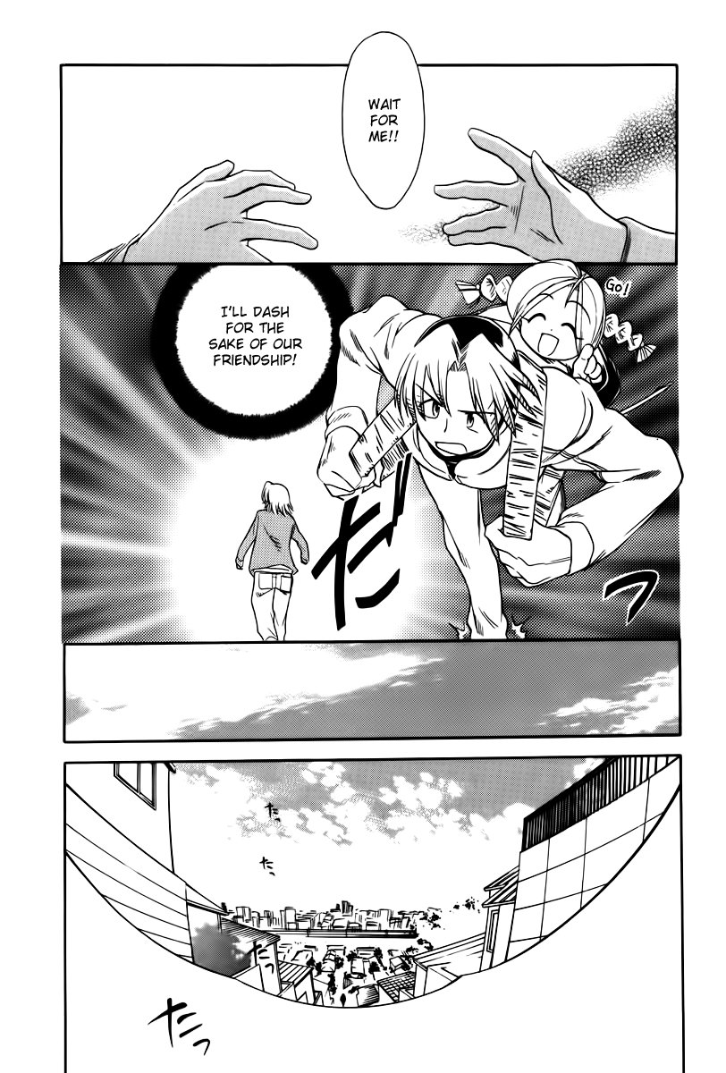 Himawari Youchien Monogatari Aiko Desho! Chapter 39 page 14 - Chapter 39: For My Friend