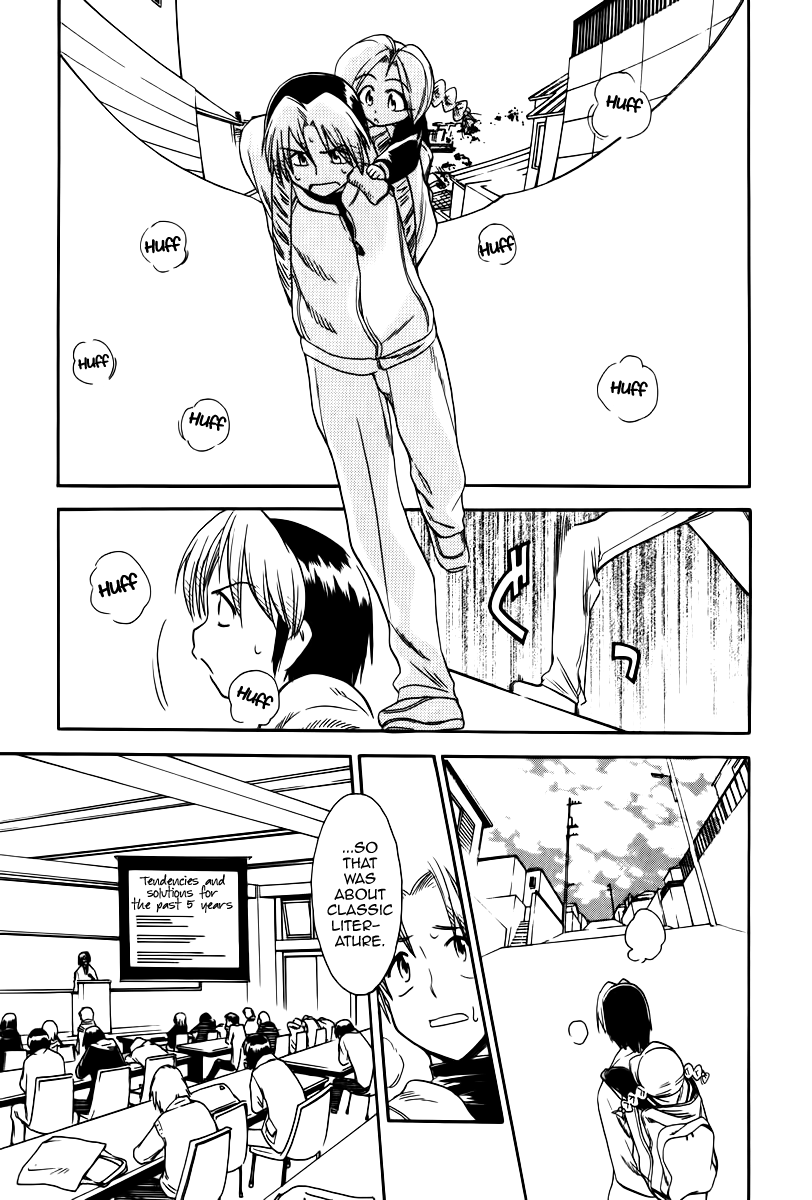 Himawari Youchien Monogatari Aiko Desho! Chapter 39 page 15 - Chapter 39: For My Friend