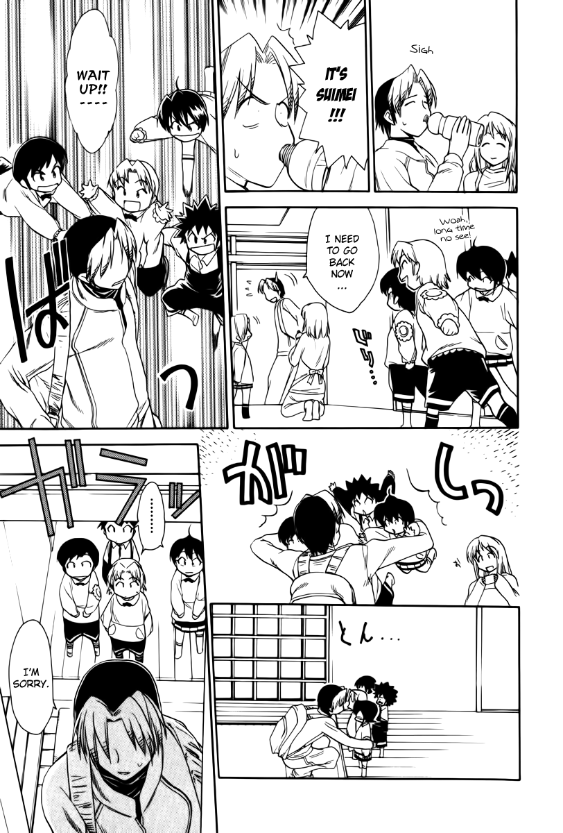 Himawari Youchien Monogatari Aiko Desho! Chapter 39 page 17 - Chapter 39: For My Friend