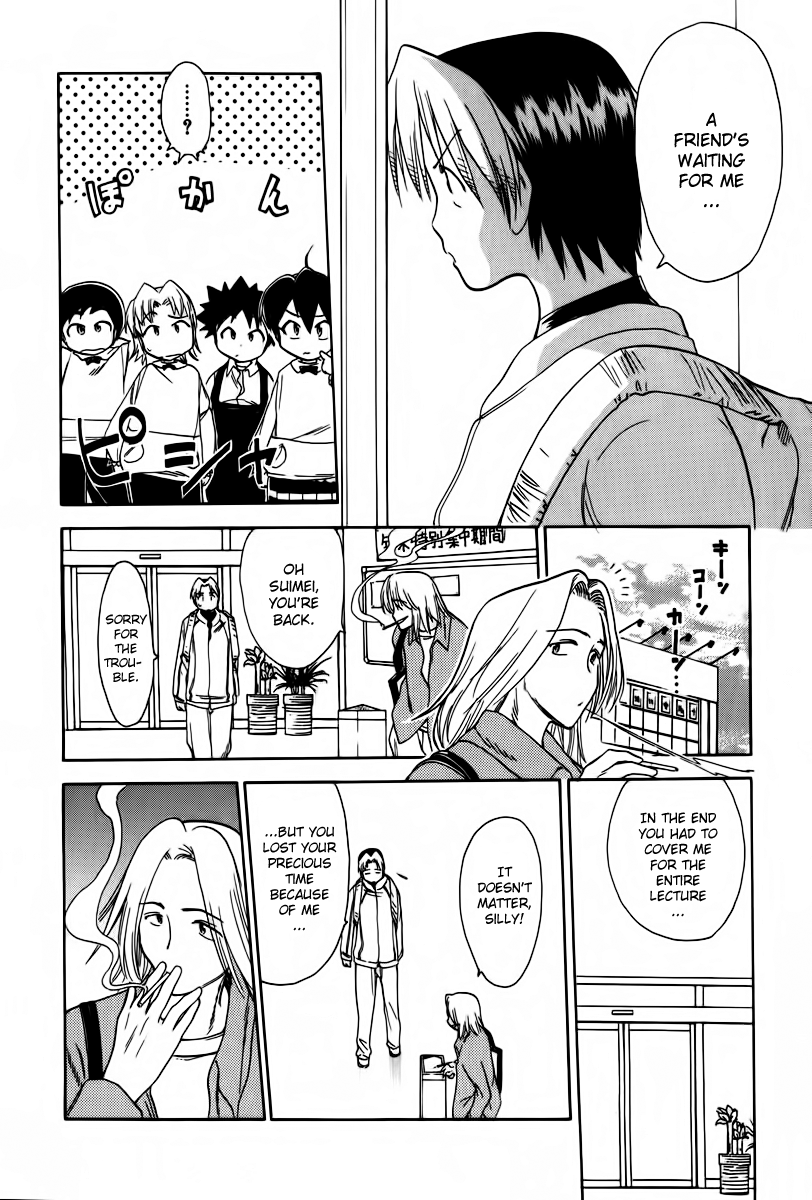 Himawari Youchien Monogatari Aiko Desho! Chapter 39 page 18 - Chapter 39: For My Friend