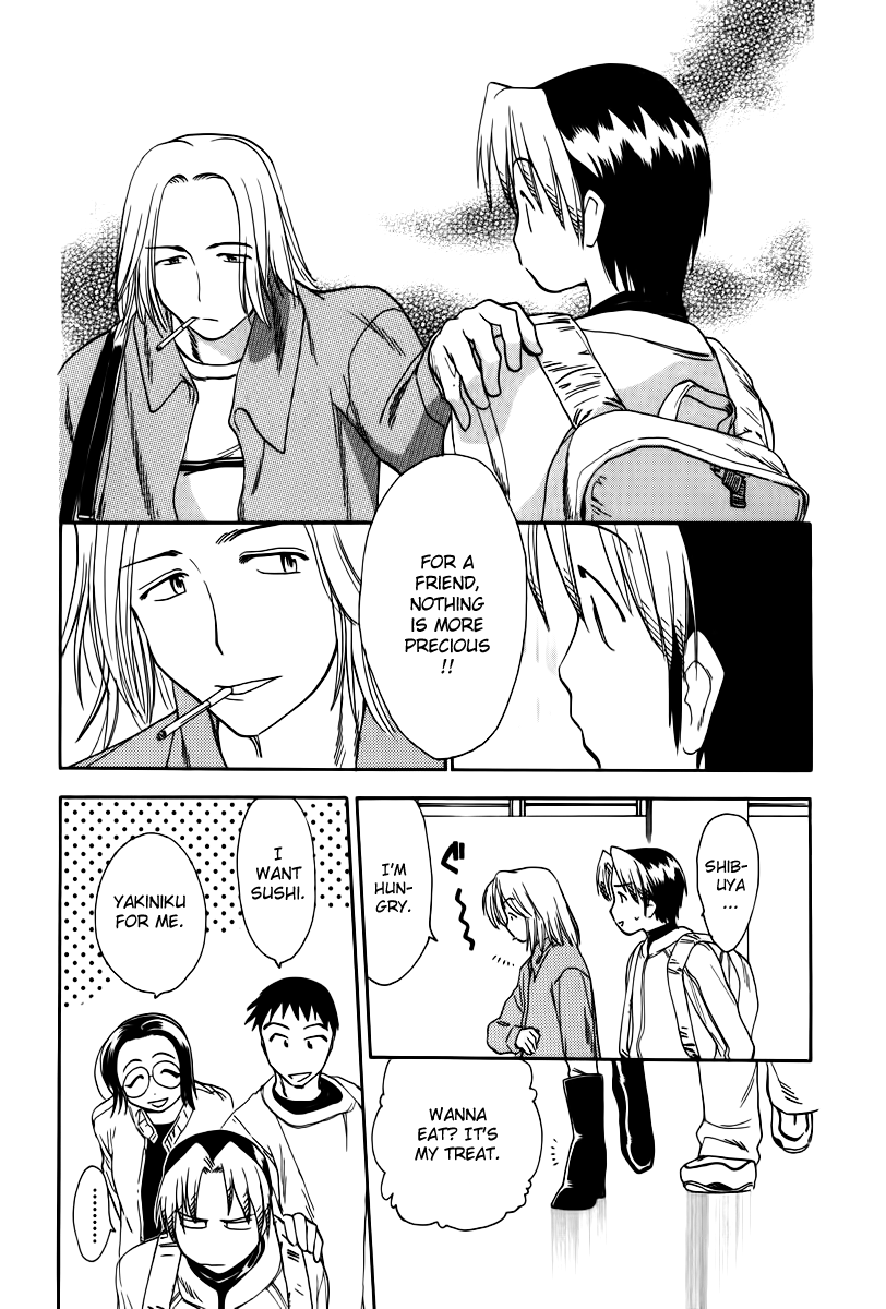 Himawari Youchien Monogatari Aiko Desho! Chapter 39 page 19 - Chapter 39: For My Friend
