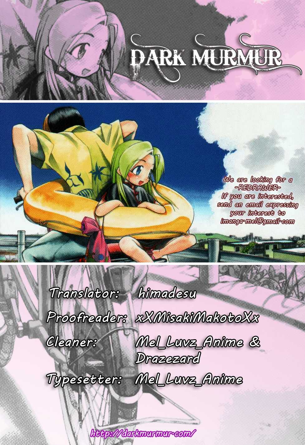 Himawari Youchien Monogatari Aiko Desho! Chapter 39 page 23 - Chapter 39: For My Friend