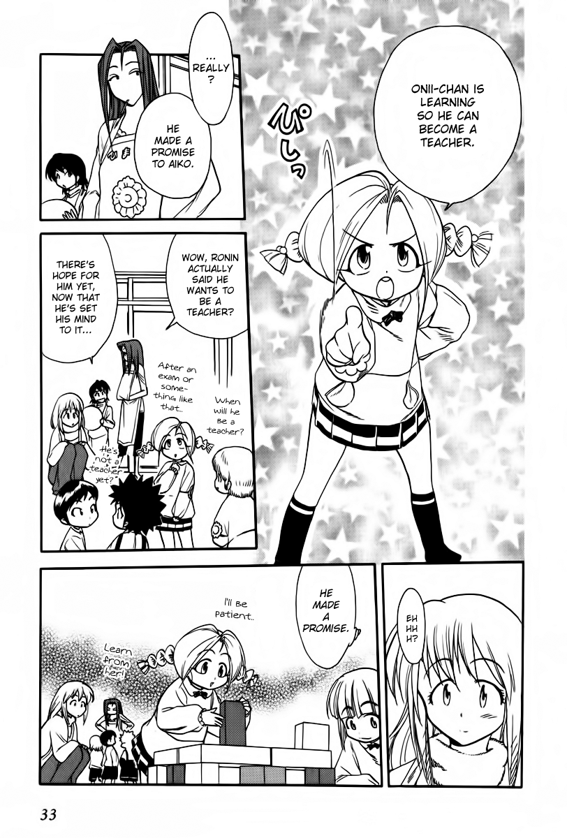Himawari Youchien Monogatari Aiko Desho! Chapter 39 page 3 - Chapter 39: For My Friend