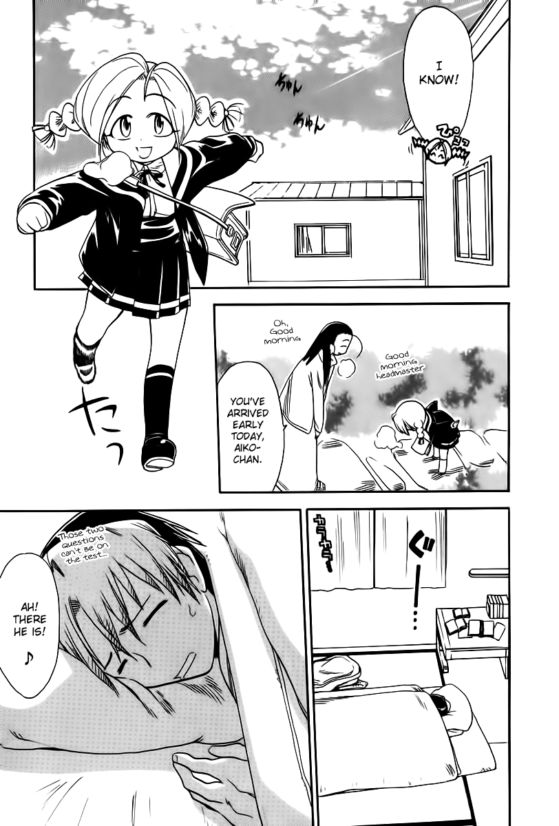 Himawari Youchien Monogatari Aiko Desho! Chapter 39 page 7 - Chapter 39: For My Friend