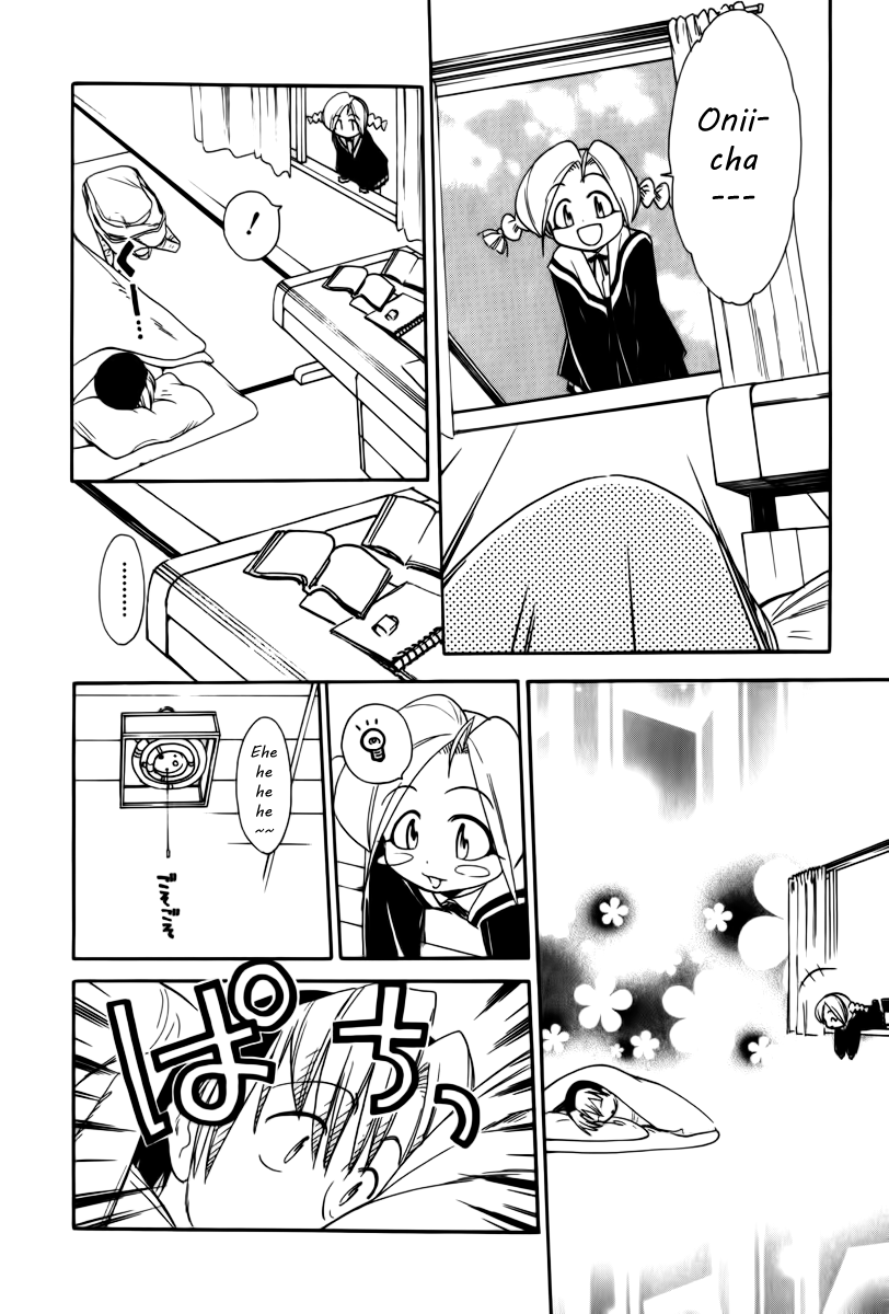 Himawari Youchien Monogatari Aiko Desho! Chapter 39 page 8 - Chapter 39: For My Friend