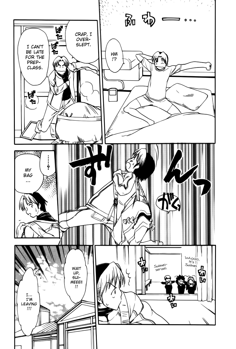 Himawari Youchien Monogatari Aiko Desho! Chapter 39 page 9 - Chapter 39: For My Friend