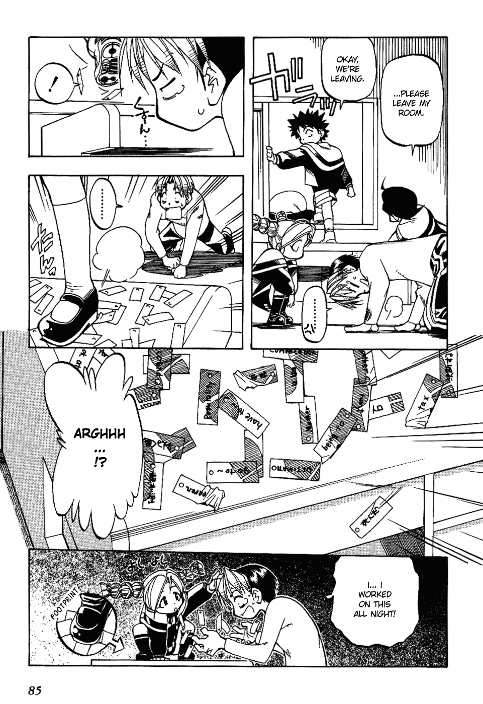 Himawari Youchien Monogatari Aiko Desho! Chapter 4 page 18 - Chapter 4: Good morning!?