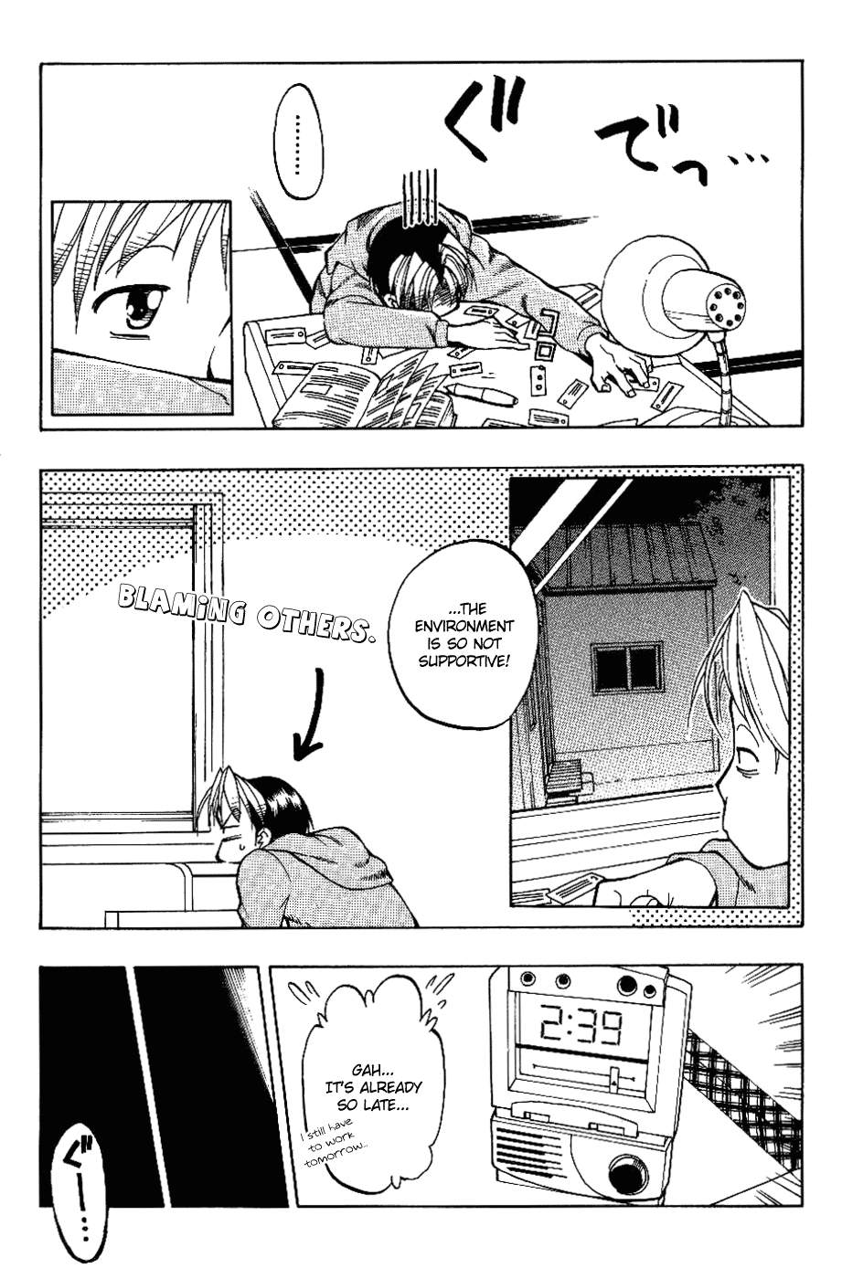 Himawari Youchien Monogatari Aiko Desho! Chapter 4 page 4 - Chapter 4: Good morning!?