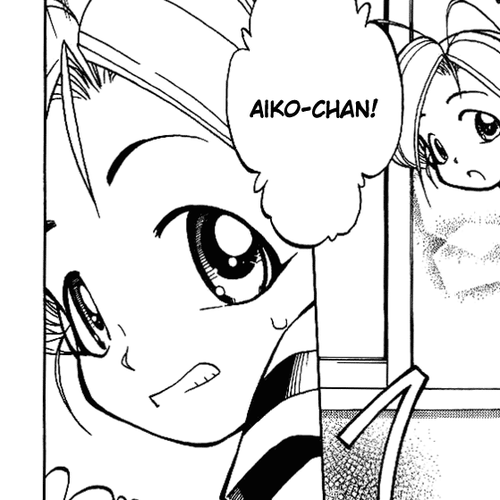 Himawari Youchien Monogatari Aiko Desho! Chapter 4: Good morning!? cover