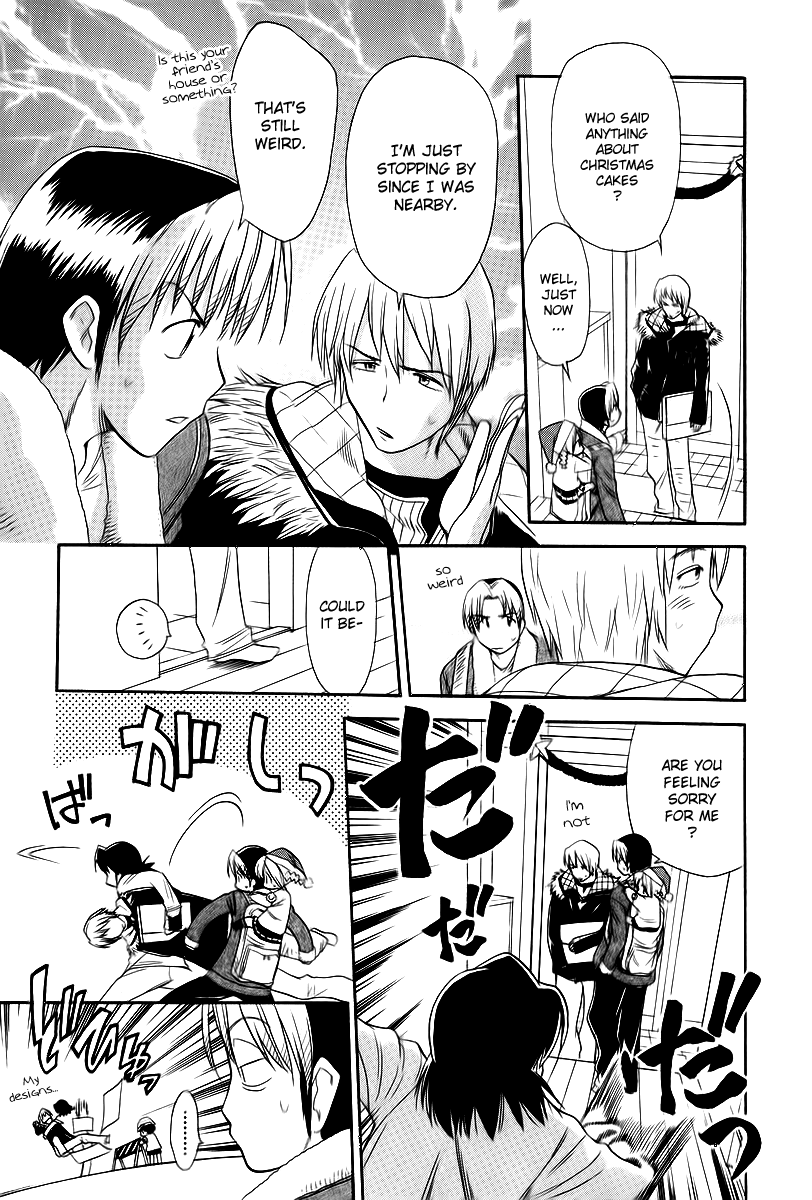 Himawari Youchien Monogatari Aiko Desho! Chapter 40 page 10 - Chapter 40: 26 Christmas Cards