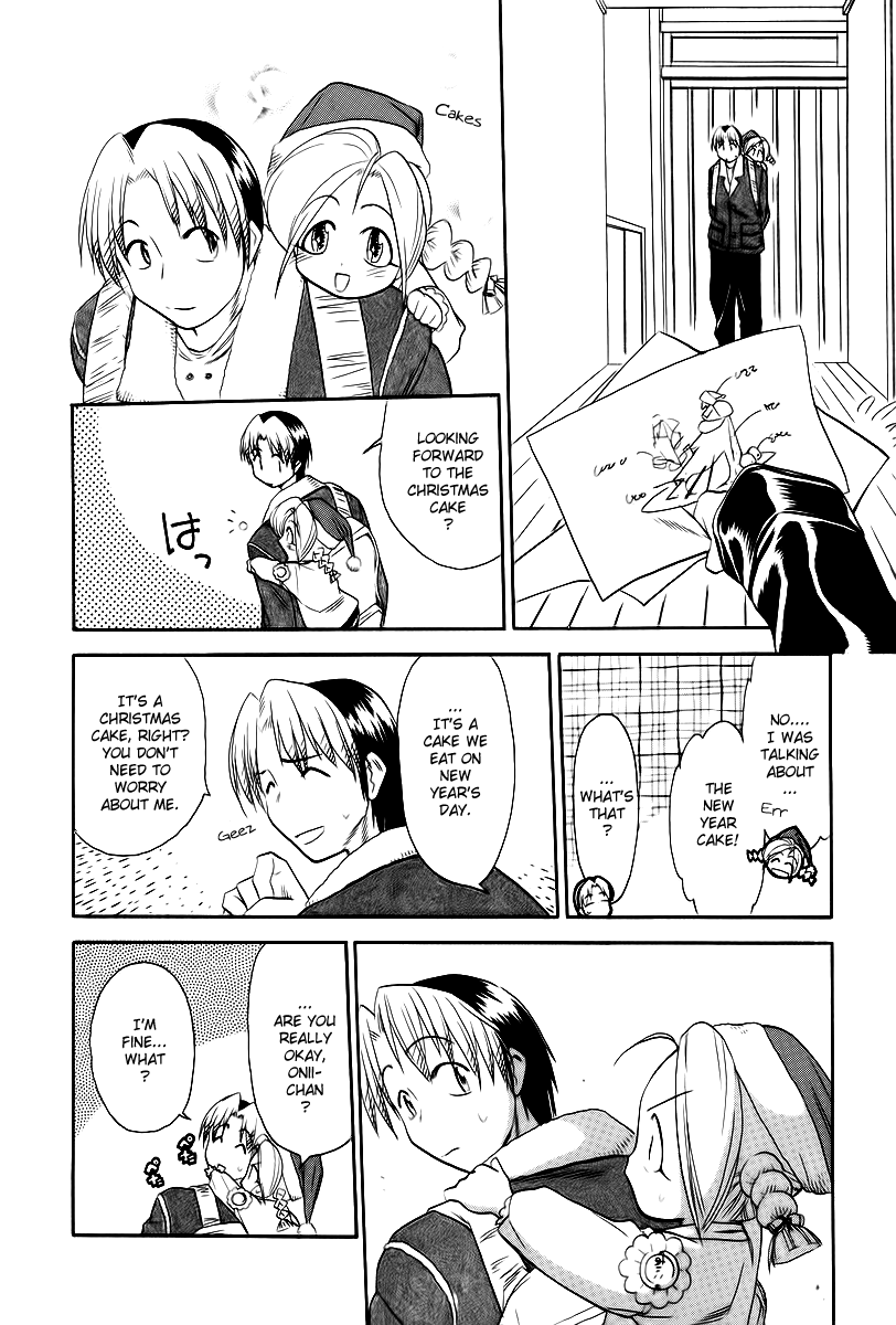 Himawari Youchien Monogatari Aiko Desho! Chapter 40 page 11 - Chapter 40: 26 Christmas Cards