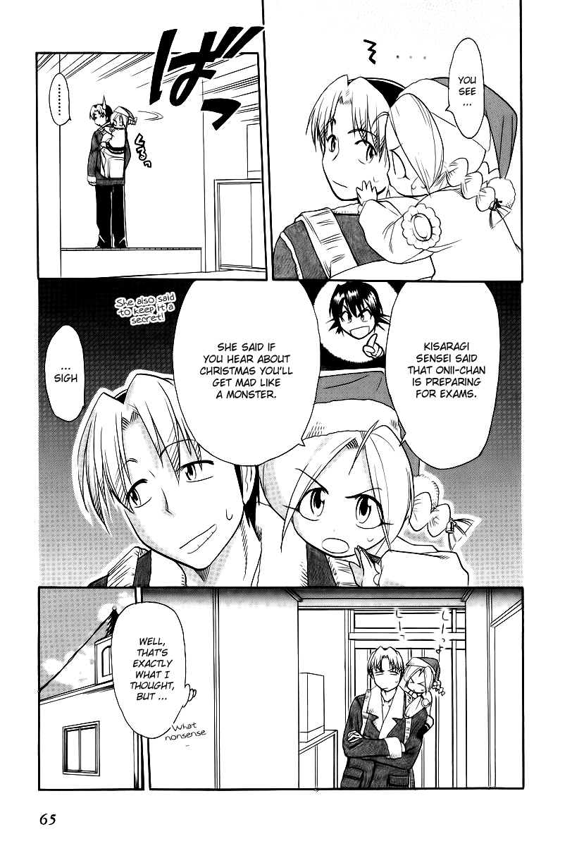 Himawari Youchien Monogatari Aiko Desho! Chapter 40 page 12 - Chapter 40: 26 Christmas Cards