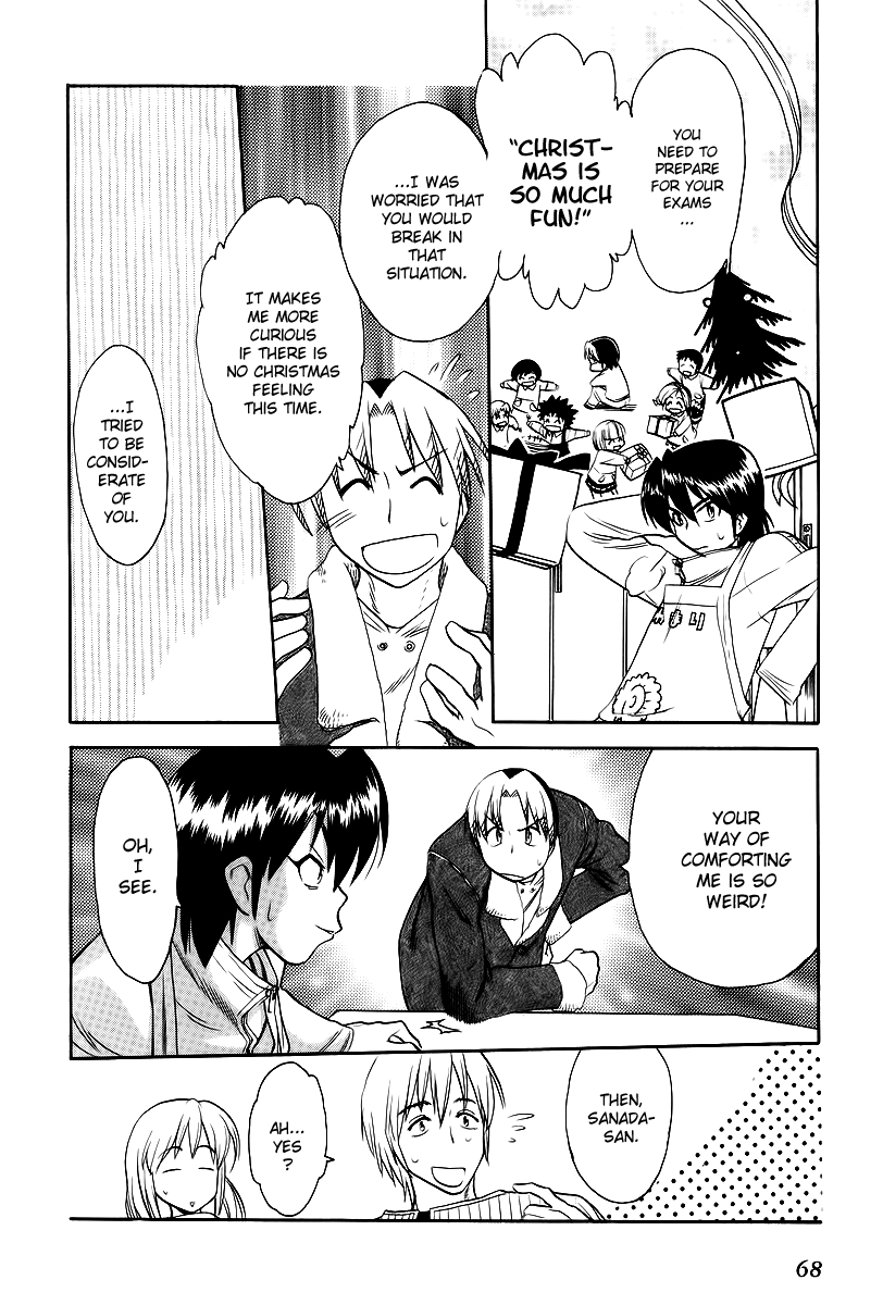 Himawari Youchien Monogatari Aiko Desho! Chapter 40 page 15 - Chapter 40: 26 Christmas Cards