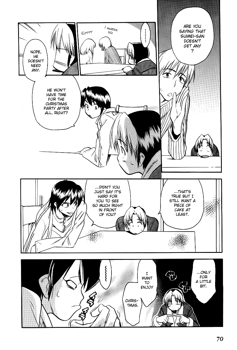 Himawari Youchien Monogatari Aiko Desho! Chapter 40 page 17 - Chapter 40: 26 Christmas Cards