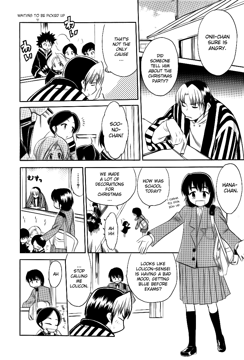 Himawari Youchien Monogatari Aiko Desho! Chapter 40 page 19 - Chapter 40: 26 Christmas Cards