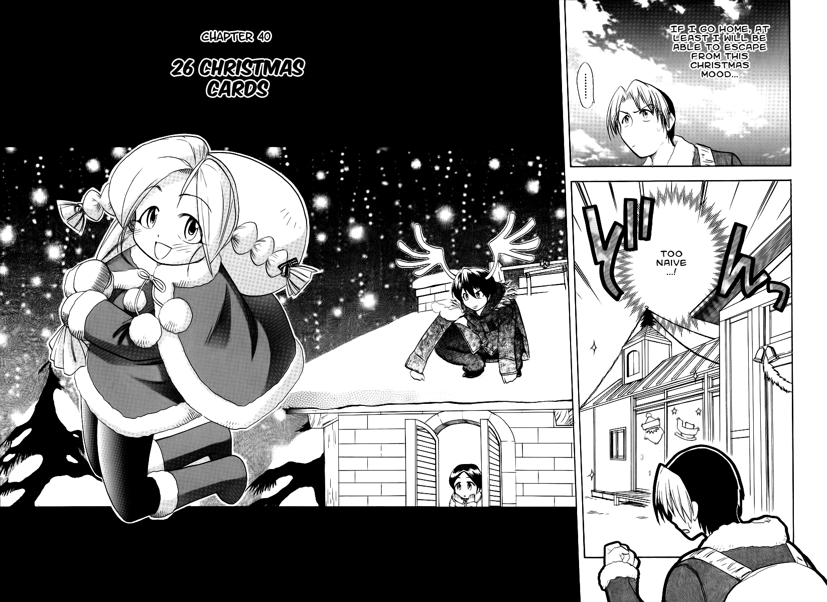 Himawari Youchien Monogatari Aiko Desho! Chapter 40 page 2 - Chapter 40: 26 Christmas Cards
