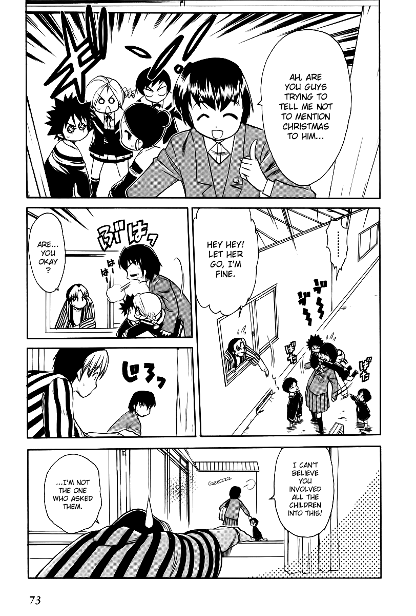 Himawari Youchien Monogatari Aiko Desho! Chapter 40 page 20 - Chapter 40: 26 Christmas Cards