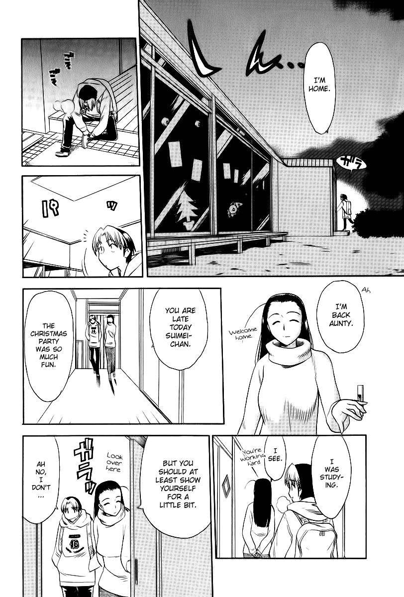 Himawari Youchien Monogatari Aiko Desho! Chapter 40 page 22 - Chapter 40: 26 Christmas Cards