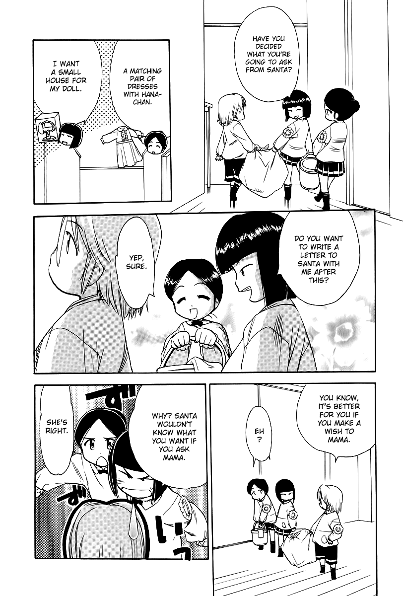 Himawari Youchien Monogatari Aiko Desho! Chapter 40 page 5 - Chapter 40: 26 Christmas Cards