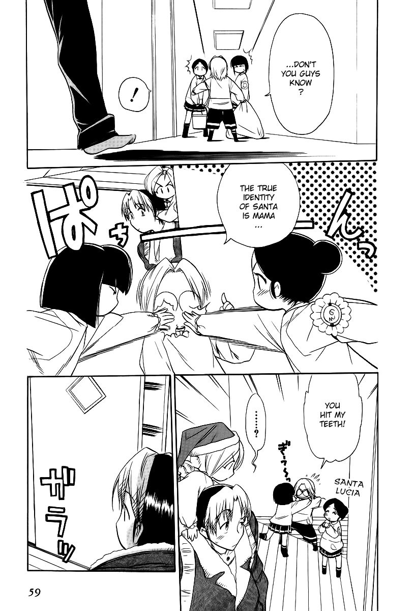 Himawari Youchien Monogatari Aiko Desho! Chapter 40 page 6 - Chapter 40: 26 Christmas Cards