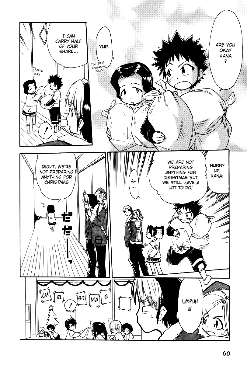 Himawari Youchien Monogatari Aiko Desho! Chapter 40 page 7 - Chapter 40: 26 Christmas Cards