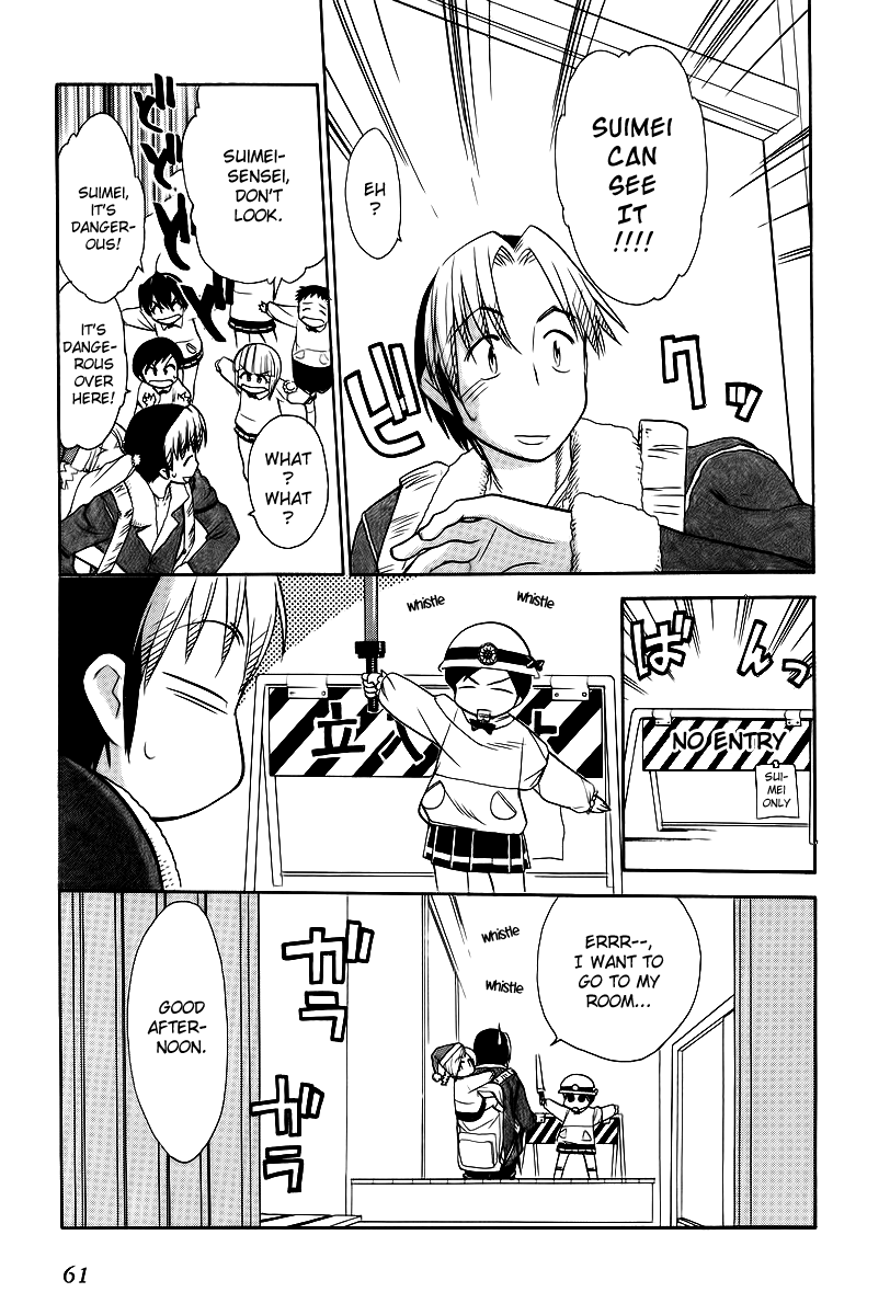 Himawari Youchien Monogatari Aiko Desho! Chapter 40 page 8 - Chapter 40: 26 Christmas Cards