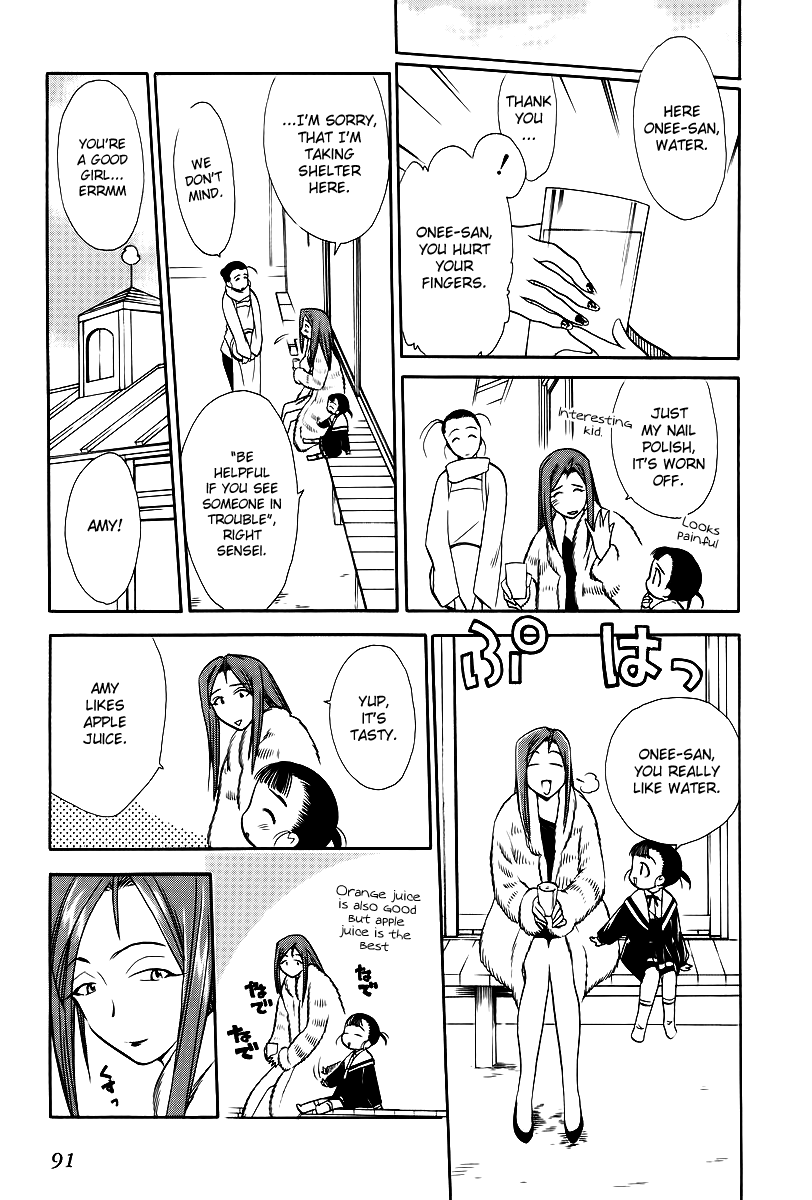 Himawari Youchien Monogatari Aiko Desho! Chapter 41 page 11 - Chapter 41: The Moon and the Sun