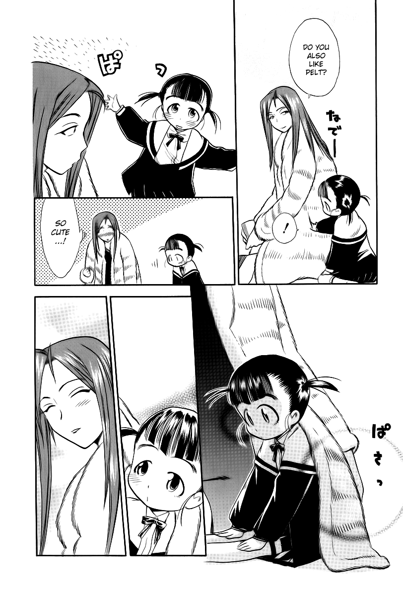 Himawari Youchien Monogatari Aiko Desho! Chapter 41 page 12 - Chapter 41: The Moon and the Sun