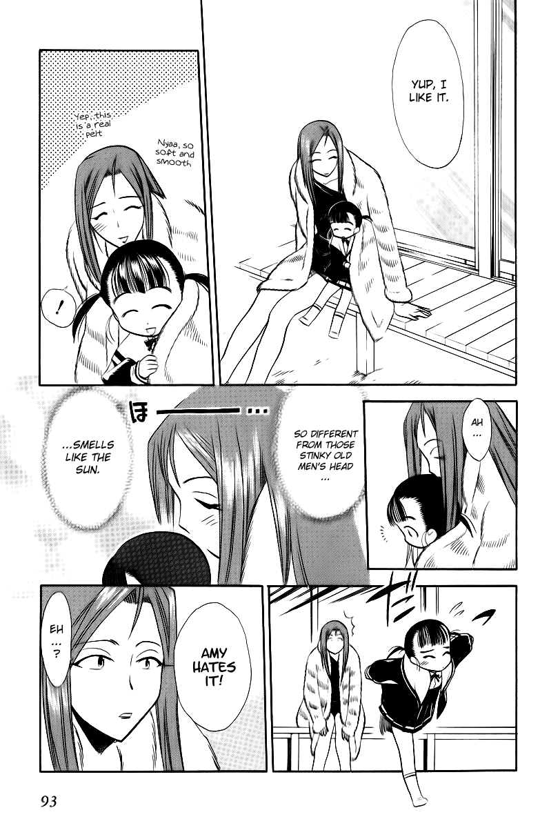 Himawari Youchien Monogatari Aiko Desho! Chapter 41 page 13 - Chapter 41: The Moon and the Sun
