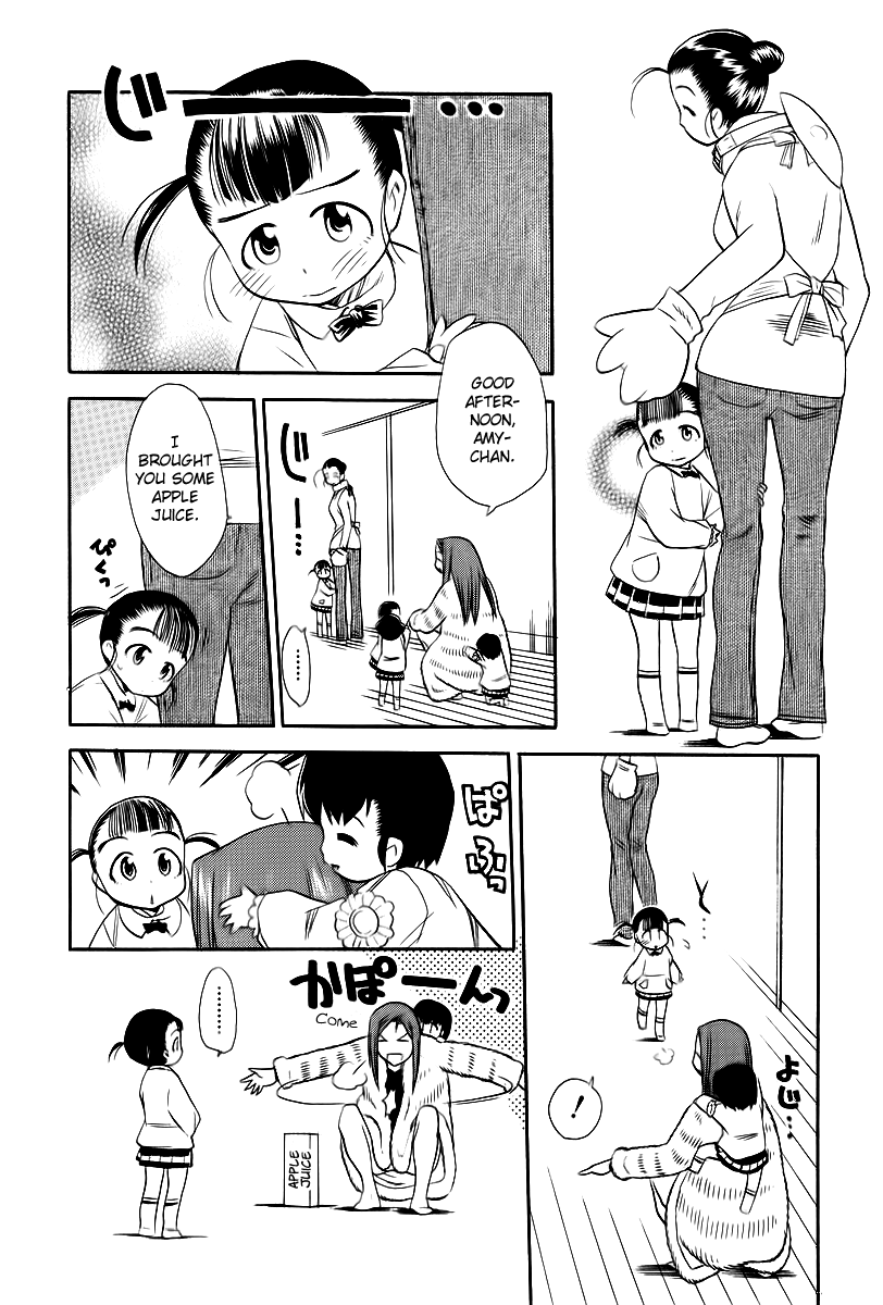 Himawari Youchien Monogatari Aiko Desho! Chapter 41 page 20 - Chapter 41: The Moon and the Sun