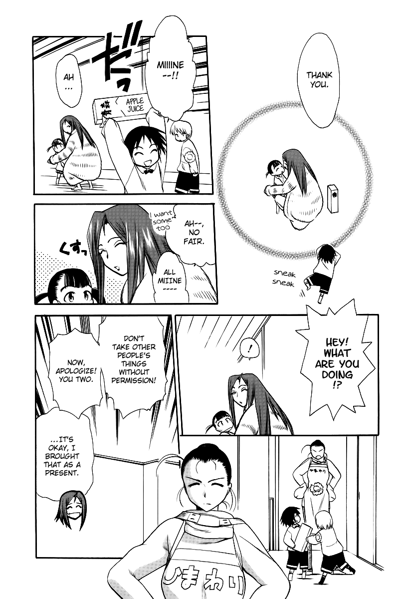 Himawari Youchien Monogatari Aiko Desho! Chapter 41 page 22 - Chapter 41: The Moon and the Sun