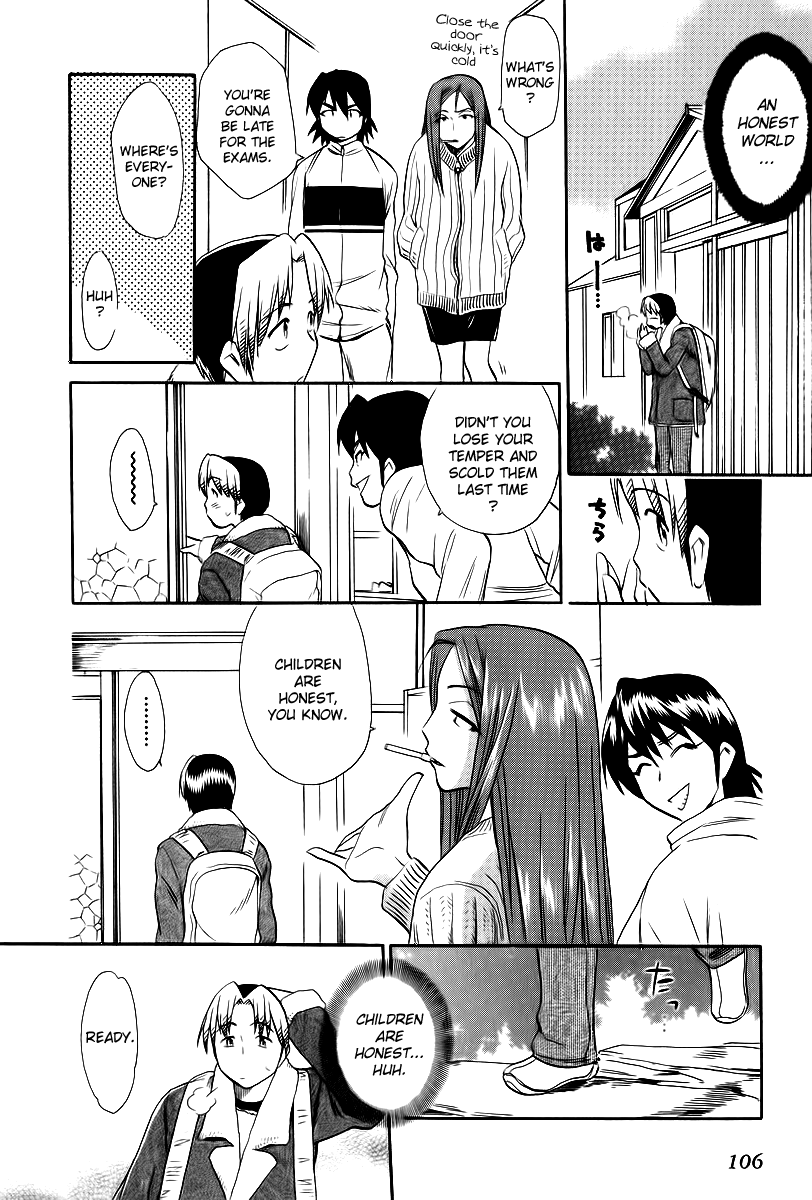 Himawari Youchien Monogatari Aiko Desho! Chapter 41 page 25 - Chapter 41: The Moon and the Sun