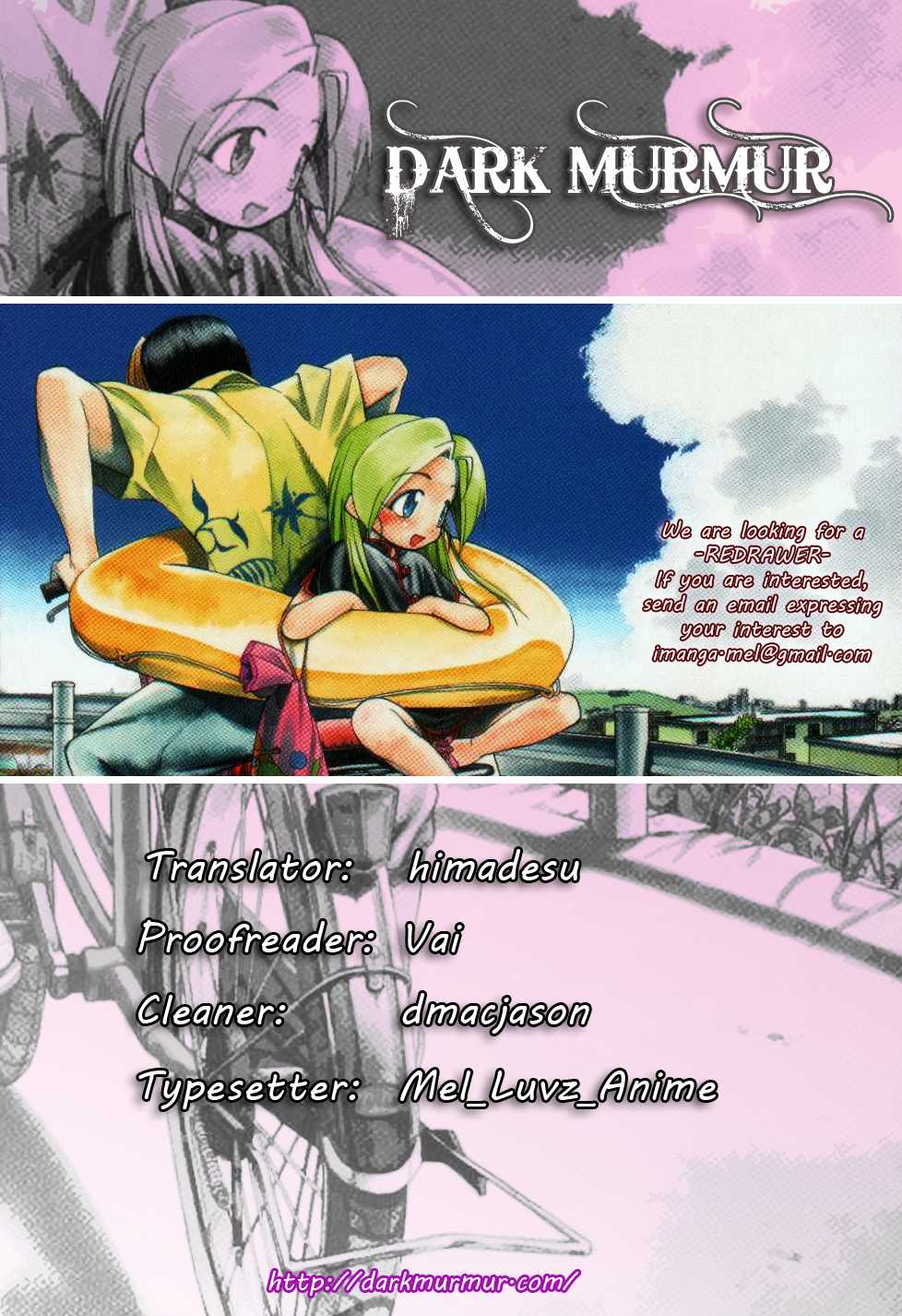 Himawari Youchien Monogatari Aiko Desho! Chapter 41 page 28 - Chapter 41: The Moon and the Sun