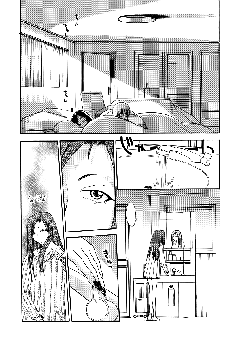 Himawari Youchien Monogatari Aiko Desho! Chapter 41 page 8 - Chapter 41: The Moon and the Sun