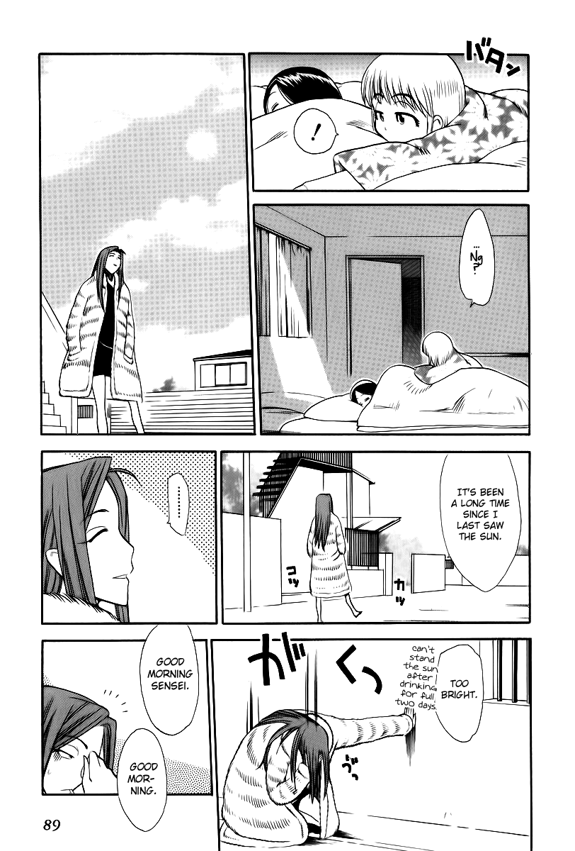 Himawari Youchien Monogatari Aiko Desho! Chapter 41 page 9 - Chapter 41: The Moon and the Sun