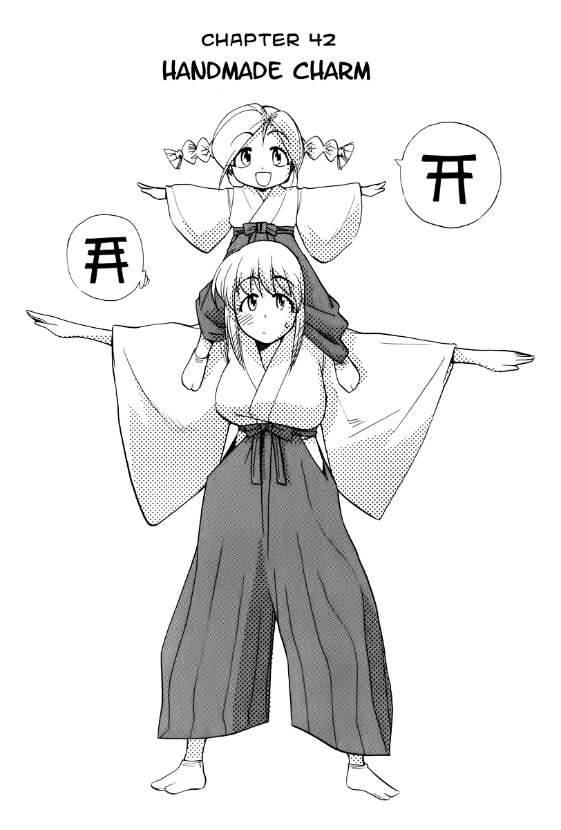 Himawari Youchien Monogatari Aiko Desho! Chapter 42 page 1 - Chapter 42: Handmade Charm