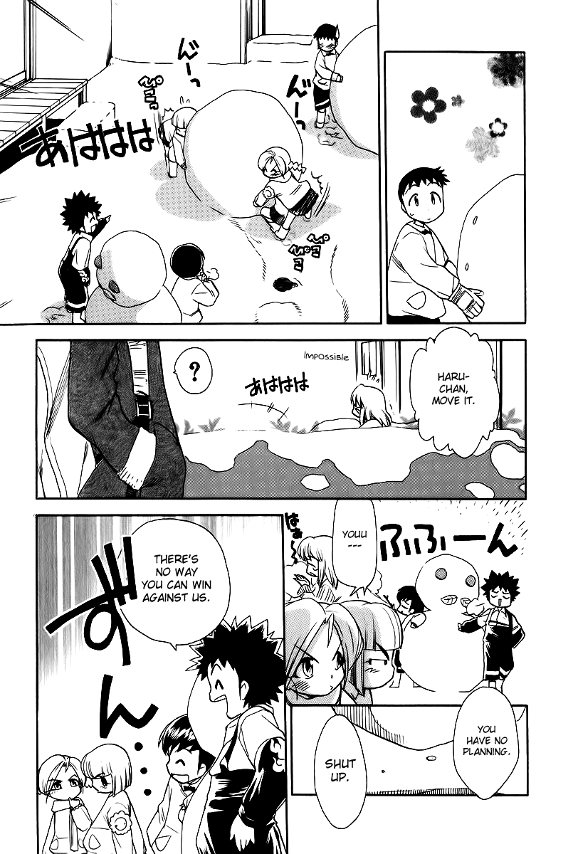 Himawari Youchien Monogatari Aiko Desho! Chapter 42 page 11 - Chapter 42: Handmade Charm