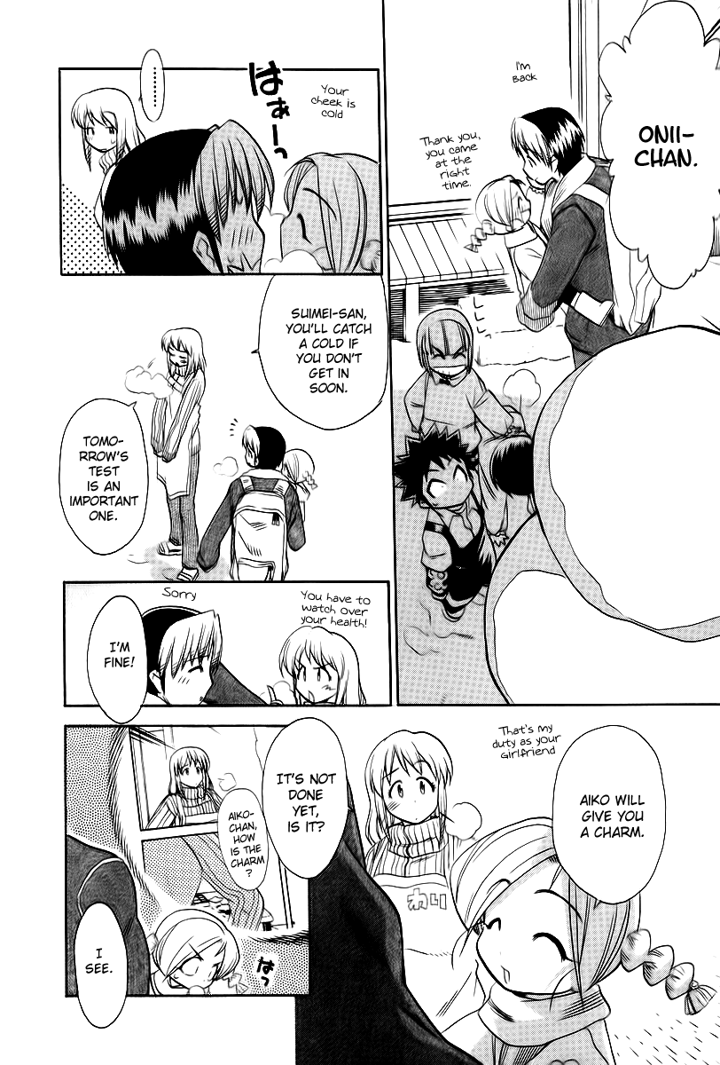Himawari Youchien Monogatari Aiko Desho! Chapter 42 page 12 - Chapter 42: Handmade Charm