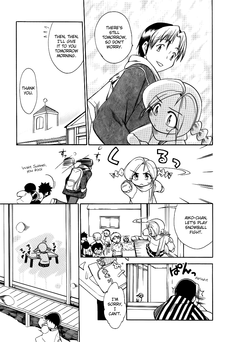Himawari Youchien Monogatari Aiko Desho! Chapter 42 page 13 - Chapter 42: Handmade Charm