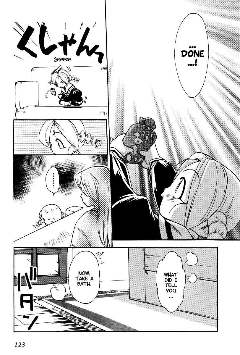 Himawari Youchien Monogatari Aiko Desho! Chapter 42 page 15 - Chapter 42: Handmade Charm