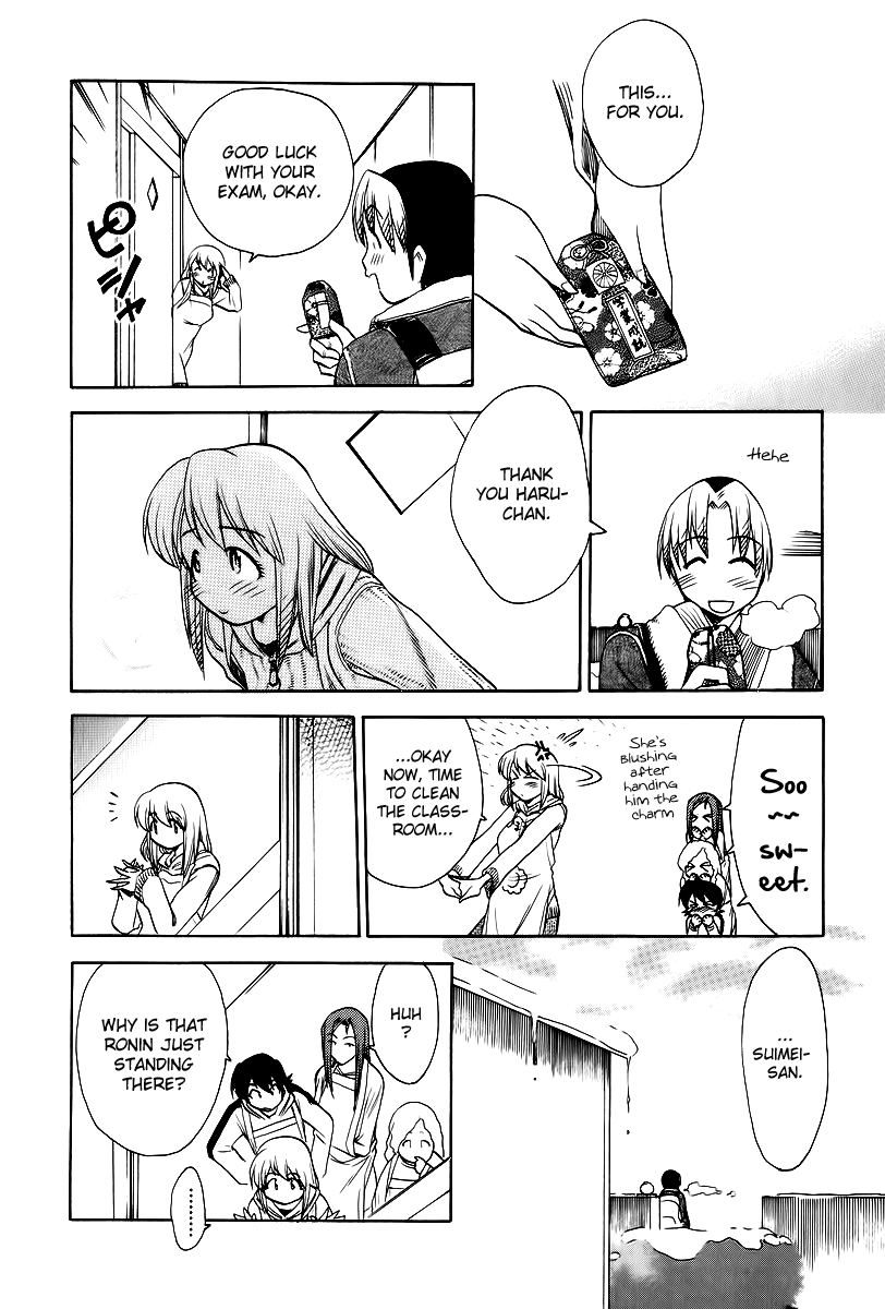Himawari Youchien Monogatari Aiko Desho! Chapter 42 page 18 - Chapter 42: Handmade Charm