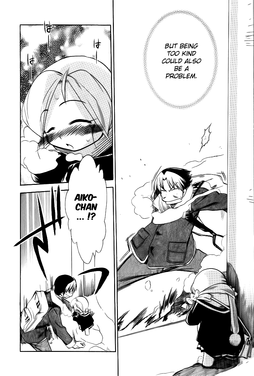 Himawari Youchien Monogatari Aiko Desho! Chapter 42 page 20 - Chapter 42: Handmade Charm