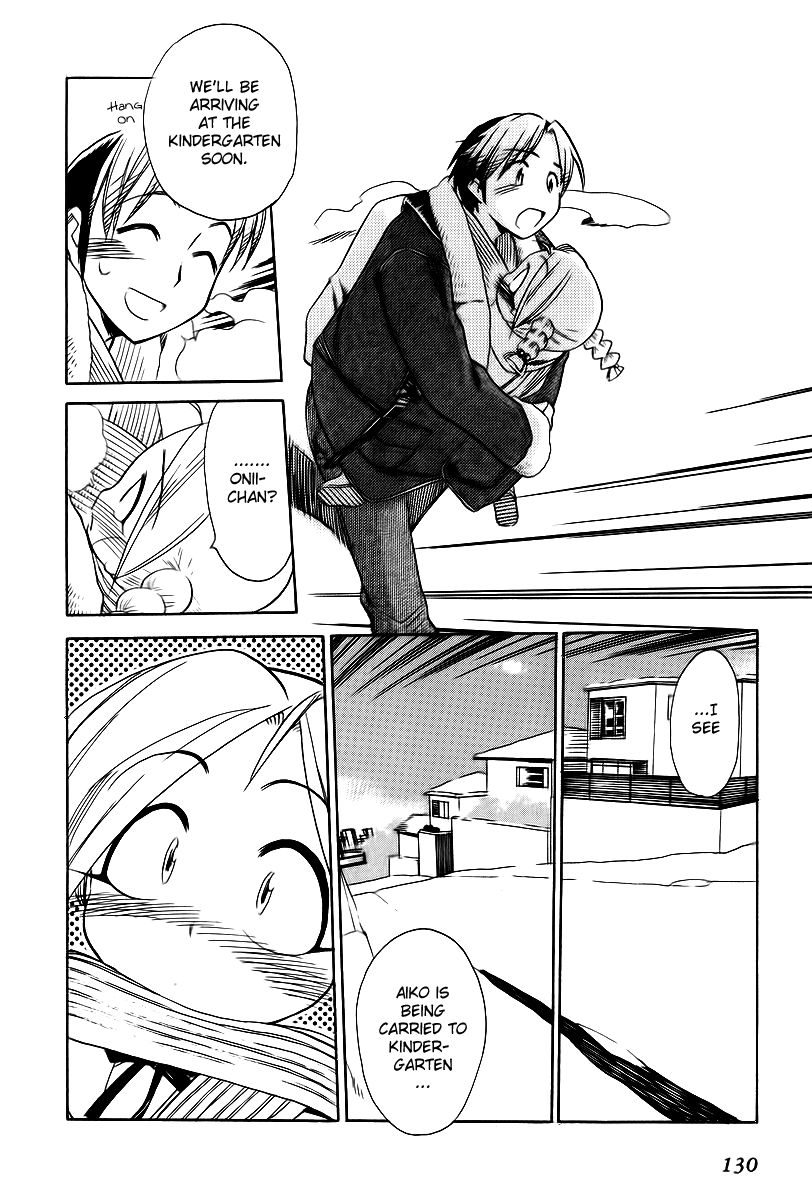 Himawari Youchien Monogatari Aiko Desho! Chapter 42 page 22 - Chapter 42: Handmade Charm