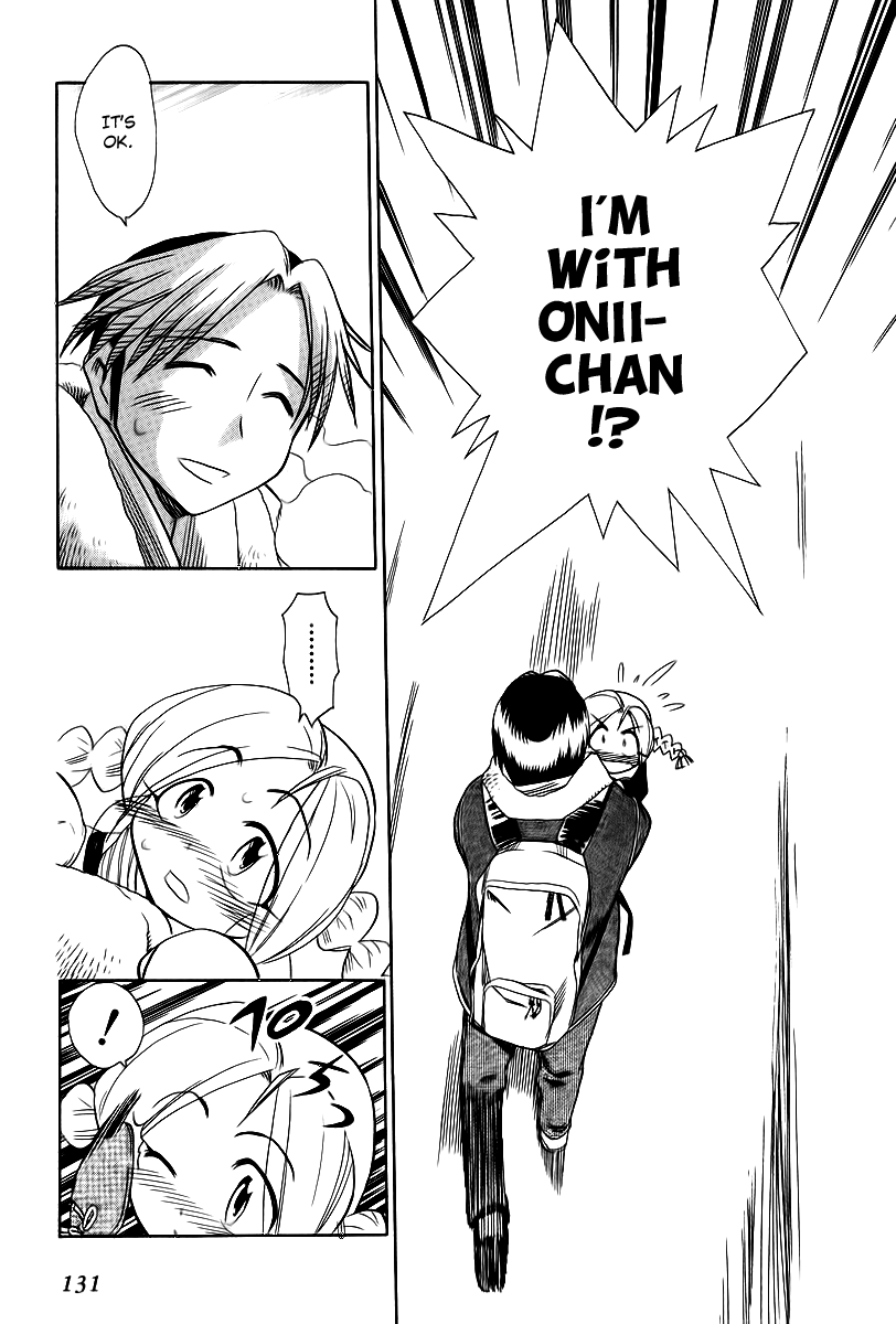 Himawari Youchien Monogatari Aiko Desho! Chapter 42 page 23 - Chapter 42: Handmade Charm