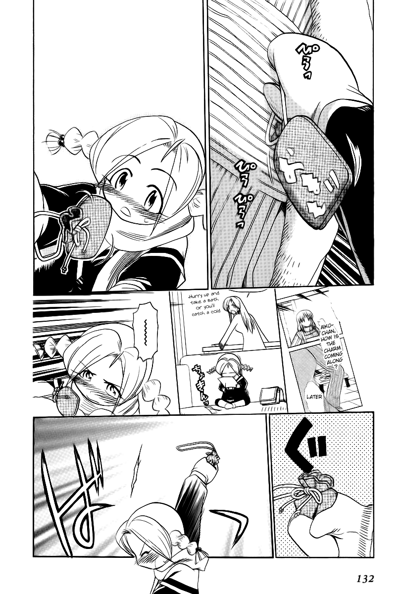 Himawari Youchien Monogatari Aiko Desho! Chapter 42 page 24 - Chapter 42: Handmade Charm