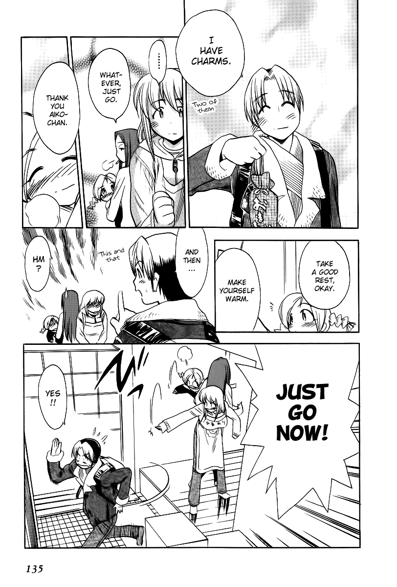 Himawari Youchien Monogatari Aiko Desho! Chapter 42 page 27 - Chapter 42: Handmade Charm