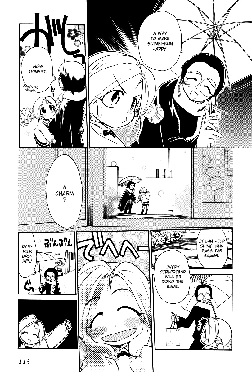 Himawari Youchien Monogatari Aiko Desho! Chapter 42 page 5 - Chapter 42: Handmade Charm