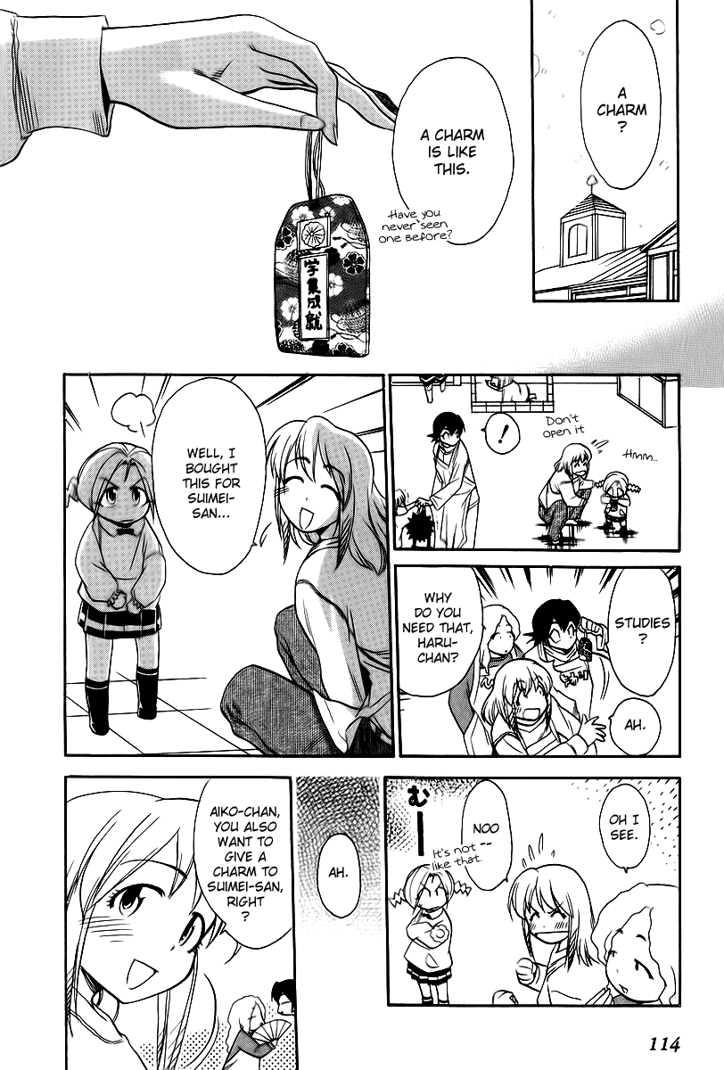 Himawari Youchien Monogatari Aiko Desho! Chapter 42 page 6 - Chapter 42: Handmade Charm